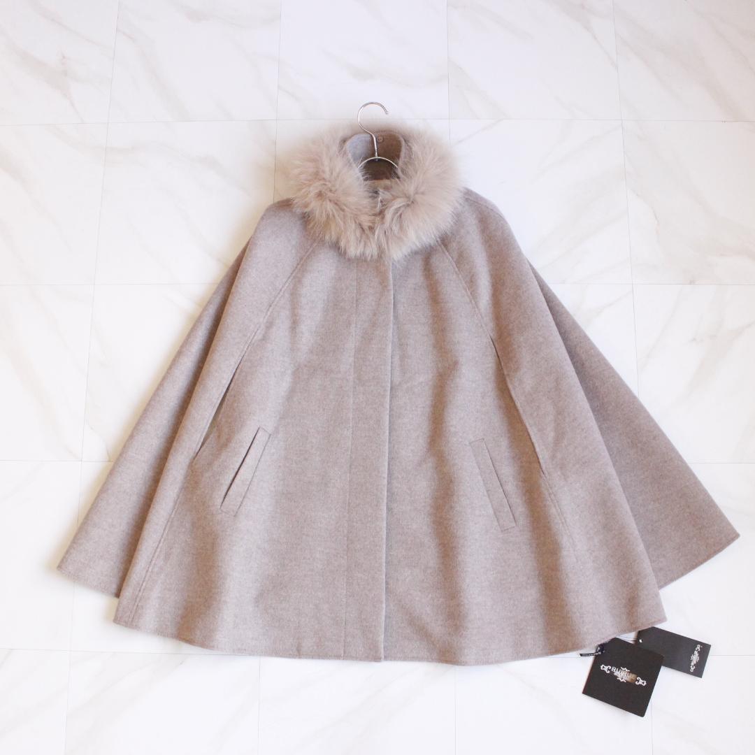 【大きいサイズ 新品タグ付き】RUIRUE BOUTIQUE ファーポンチョ