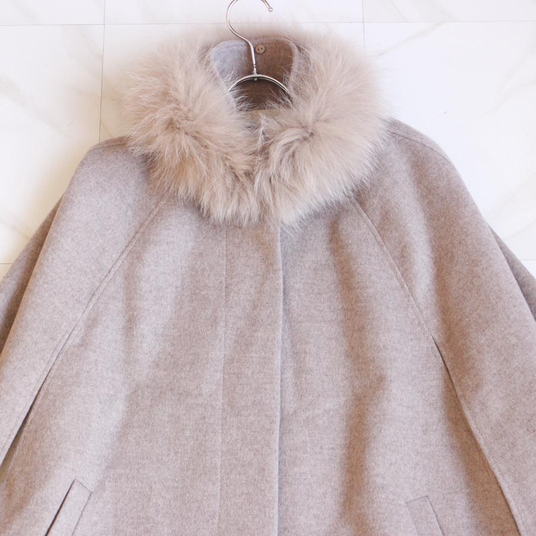 【大きいサイズ 新品タグ付き】RUIRUE BOUTIQUE ファーポンチョ