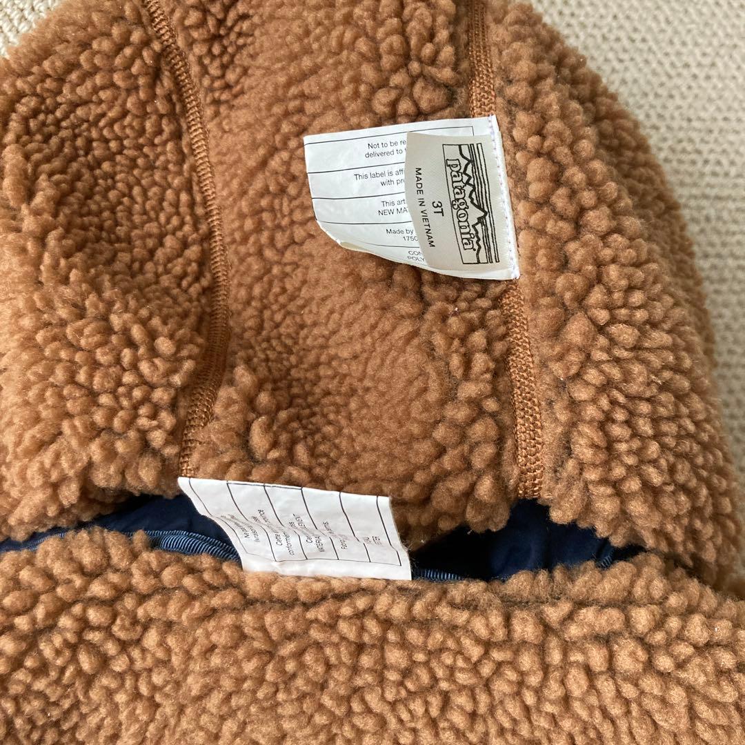 パタゴニア リバーシブル・トリブルズ・ジャケット＆パンツ