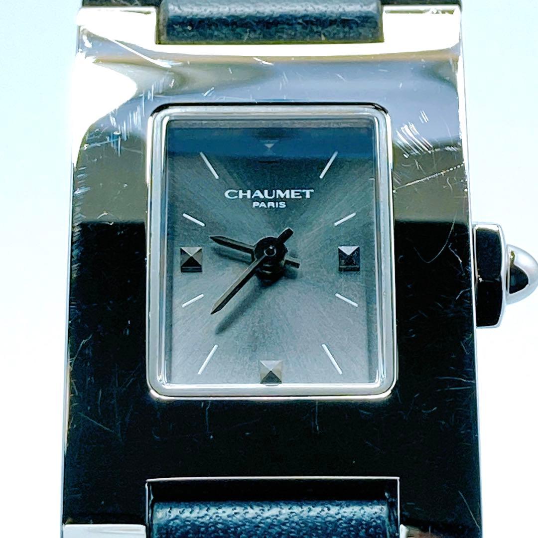 476 CHAUMET ショーメ　スティルドゥショーメ　スクエア　腕時計