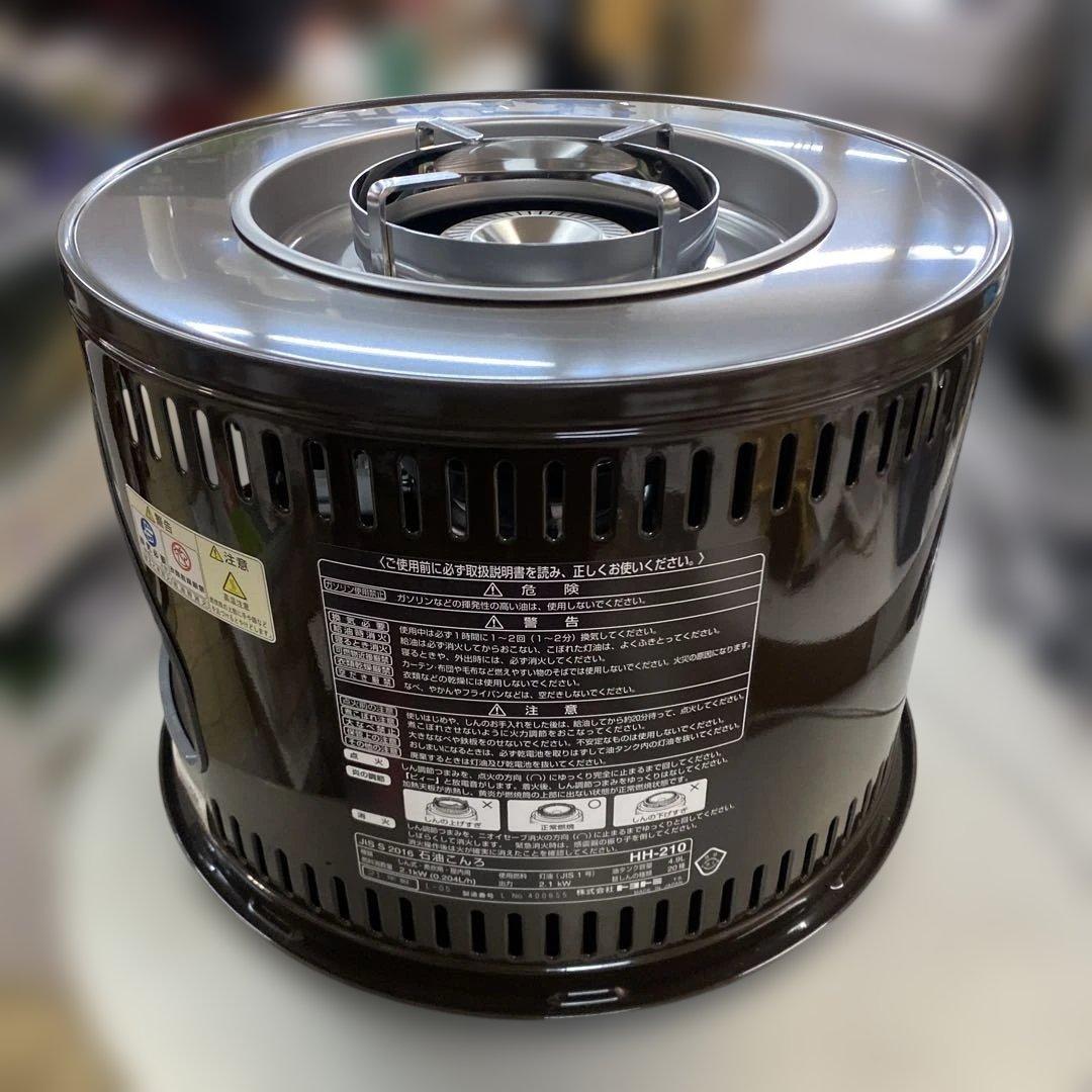 TOYOTOMI 石油ストーブ　トヨトームヒーター　HH-210 未使用