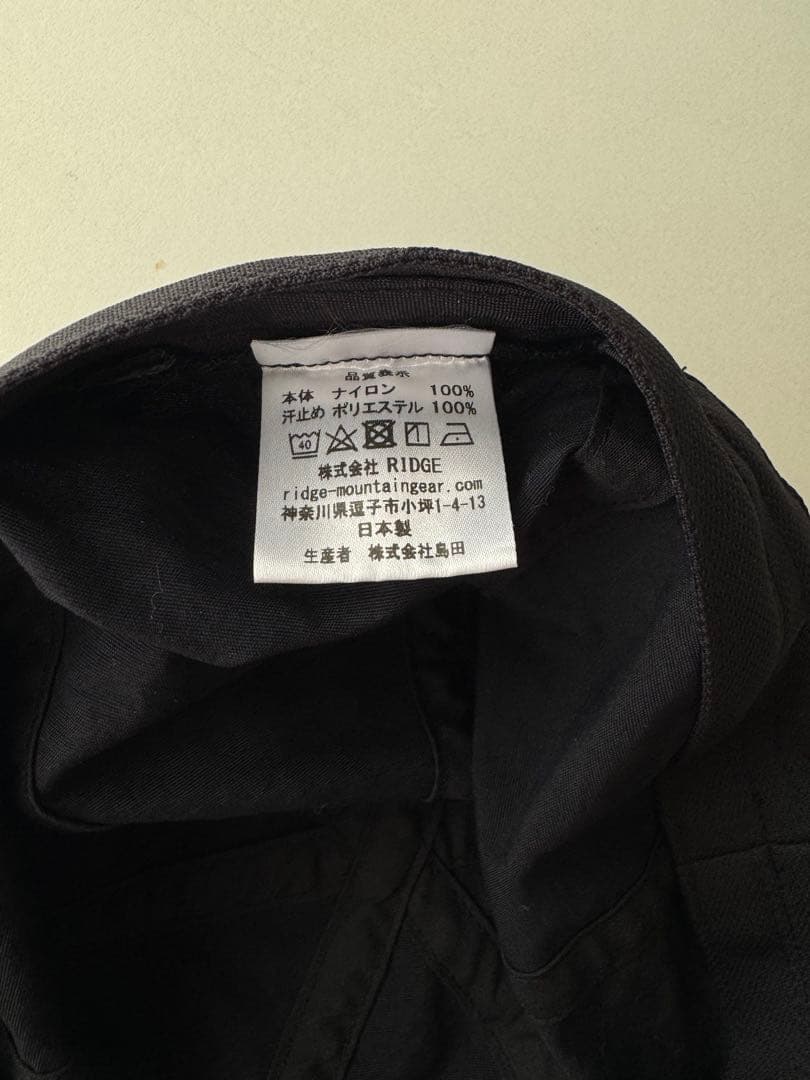 【プロフ必読】RIDGE MOUNTAIN GEAR Basic Cap