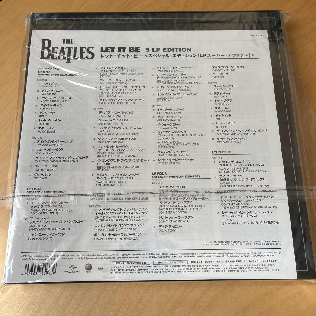 ザ・ビートルズ LET IT BE 5LPエディション