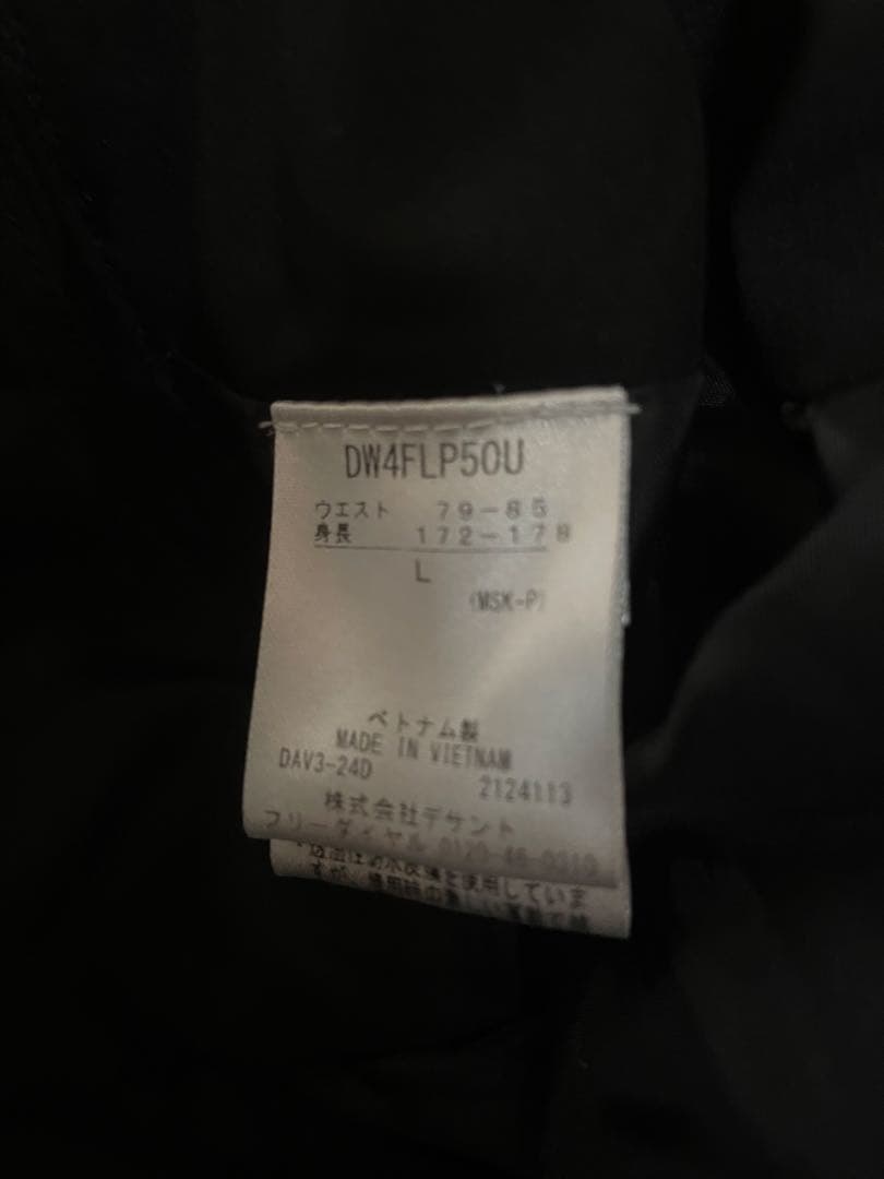 G デサントスキーパンツLサイズ ブラック