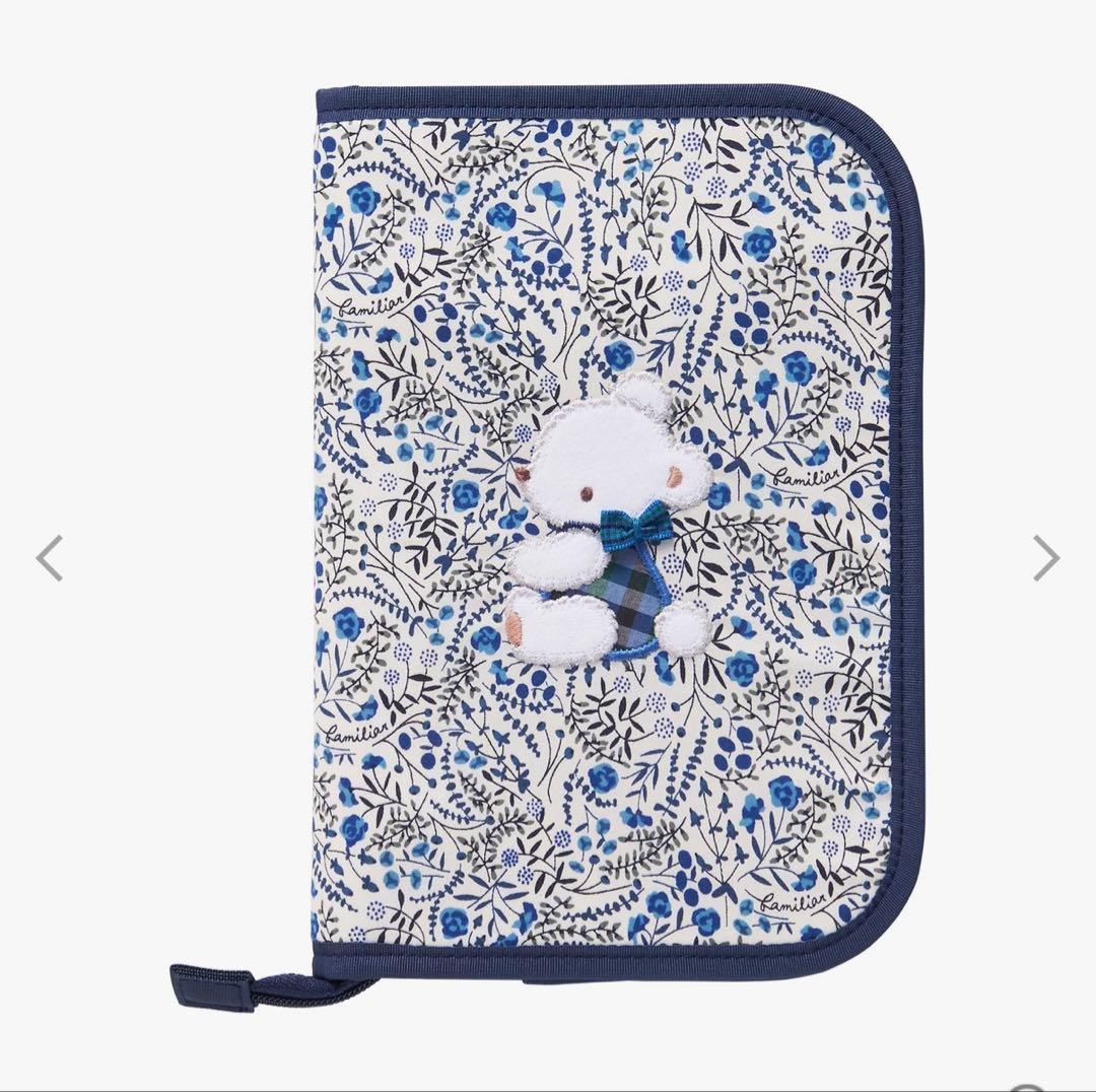 7/15限定500円OFF ファミリア　母子手帳ケース　001