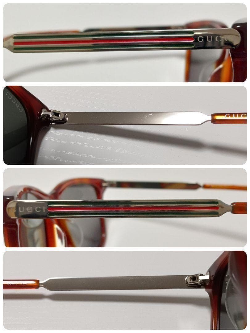 極美品　グッチ　サングラス　0078SK　ブラックレンズ　べっ甲柄　即日発送