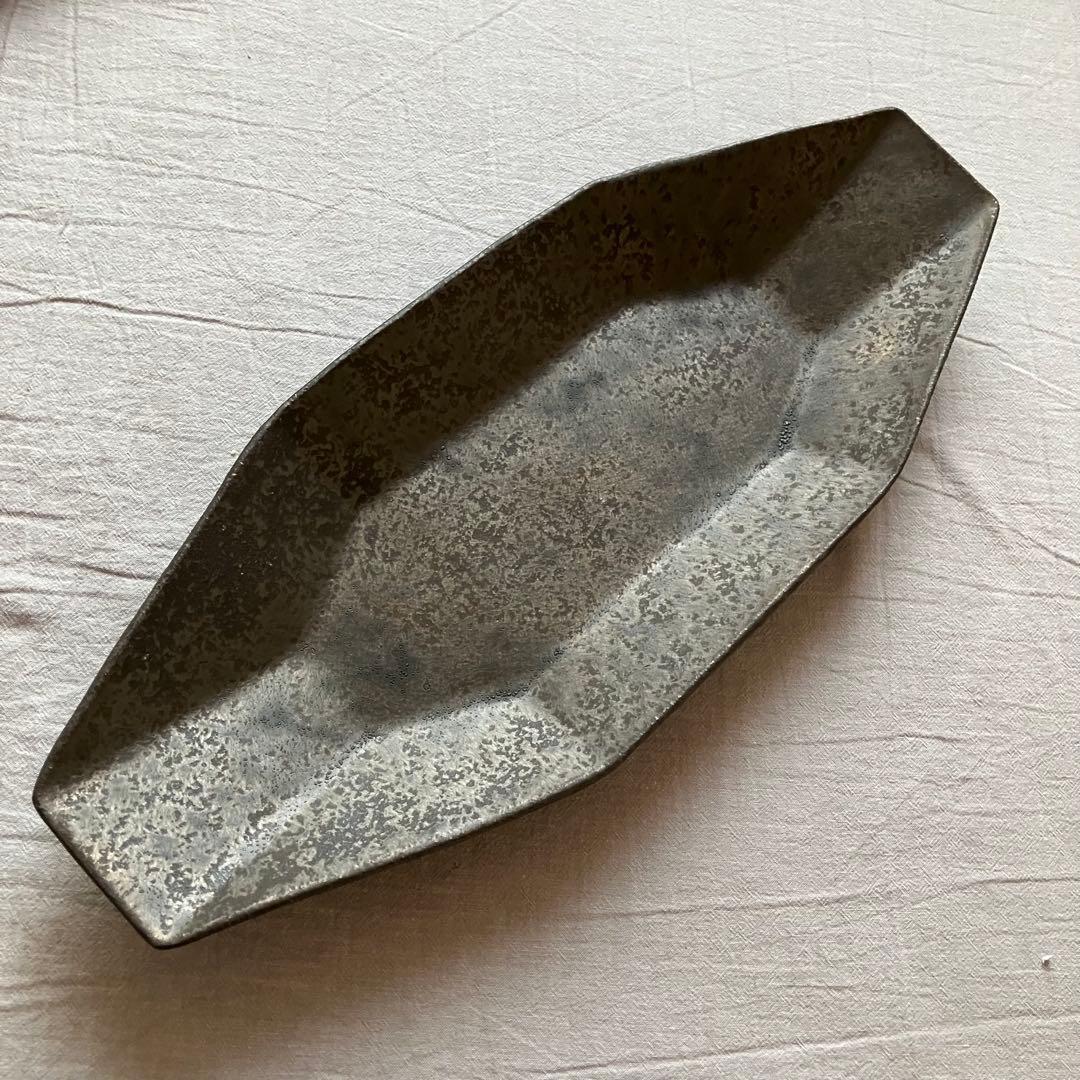 【新品未使用】安福由美子　黒錆　八角皿　大　2枚セット