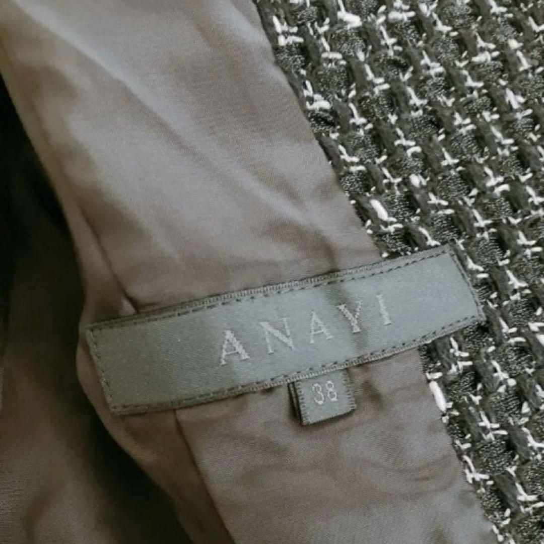 アナイ ツイード ノーカラージャケット