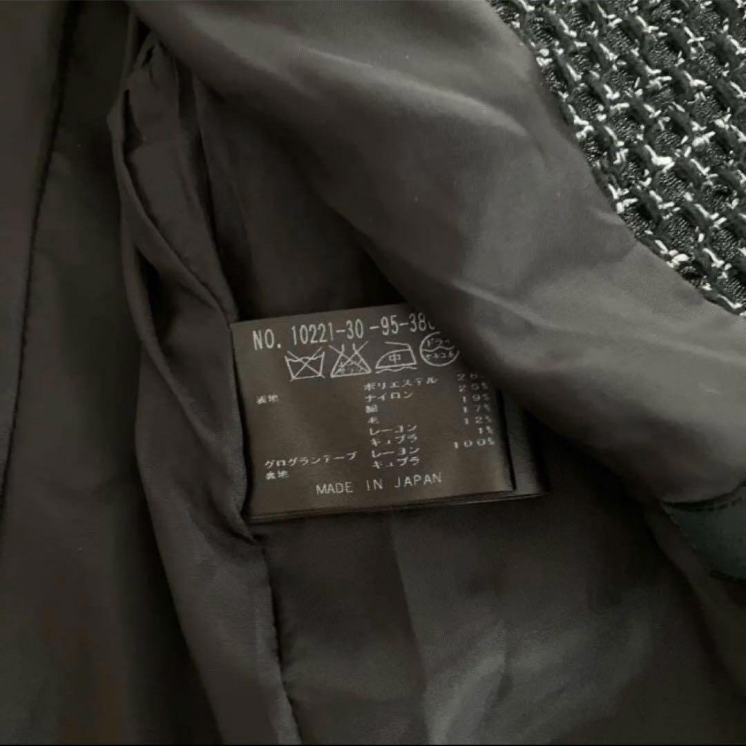 アナイ ツイード ノーカラージャケット