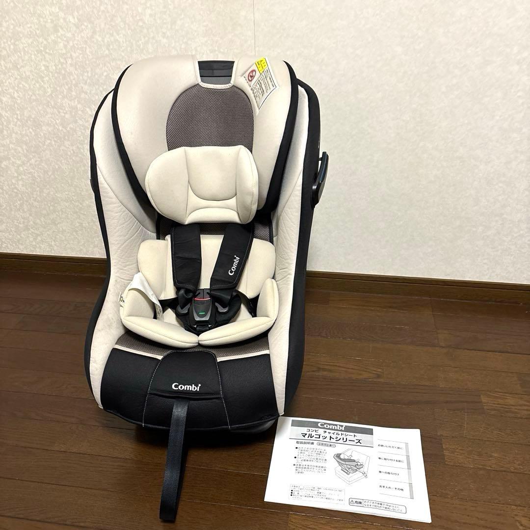 【良品】Combi マルゴット 新生児OK ロングユース