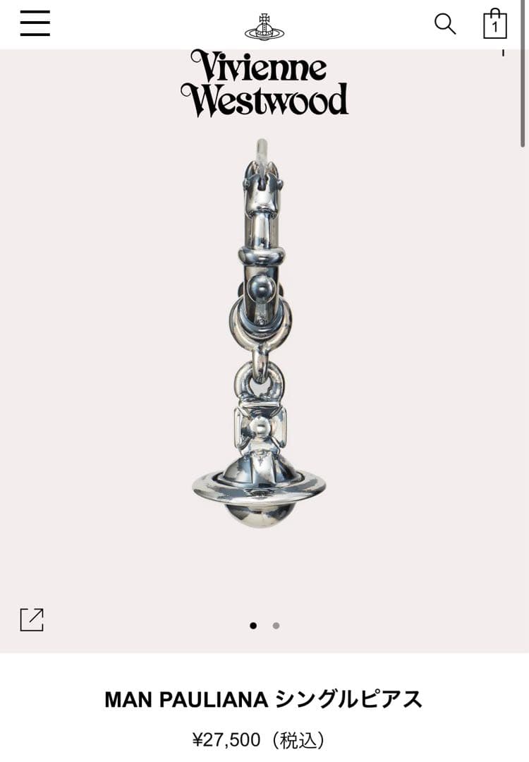 Vivienne Westwood MAN PAULIANA シングルピアス
