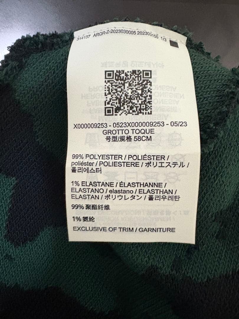 ARC'TERYX ビーニー Grotto Toque ニット帽