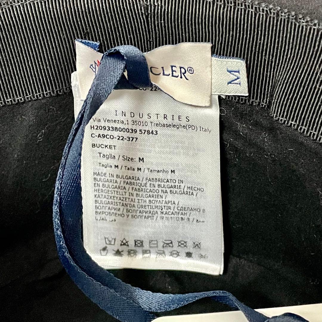 【新品！残1】MONCLER モンクレール バケット ハット ユニセックス M
