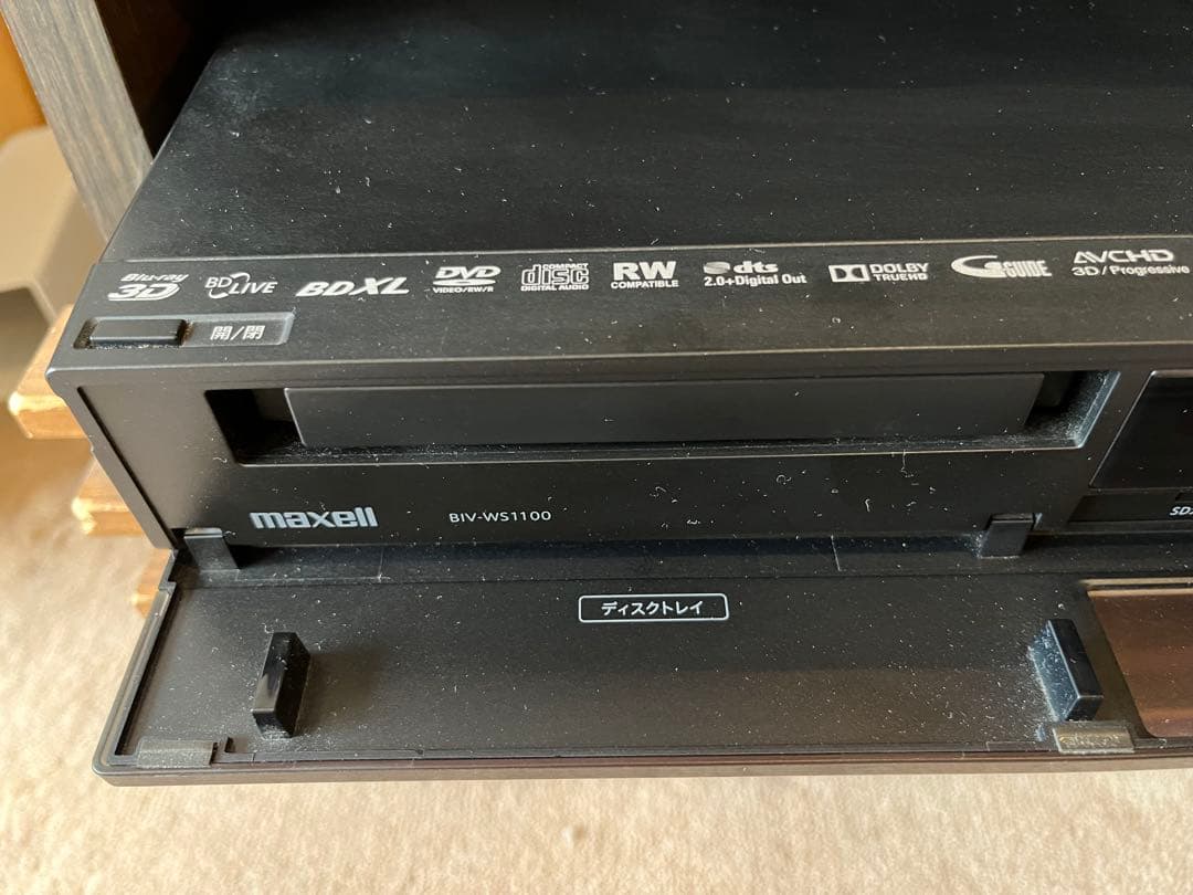 t*5様 ブルーレイディスクレコーダーMaxell BIV-WS1100リモコン