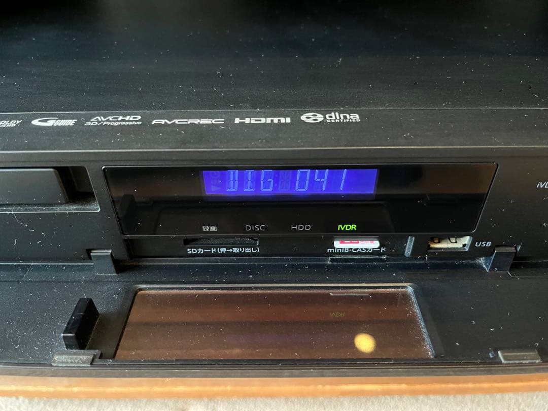 t*5様 ブルーレイディスクレコーダーMaxell BIV-WS1100リモコン