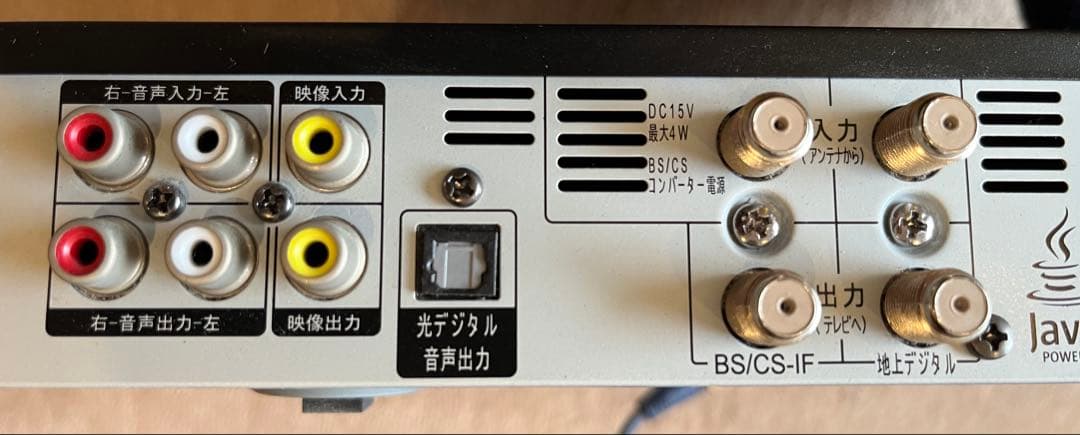 t*5様 ブルーレイディスクレコーダーMaxell BIV-WS1100リモコン