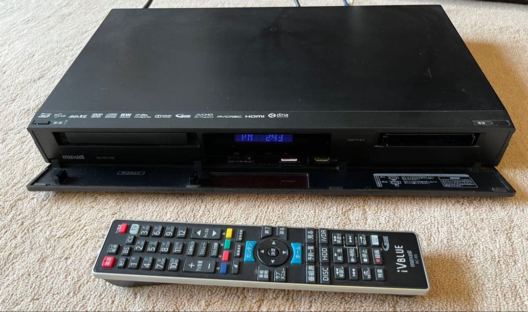 t*5様 ブルーレイディスクレコーダーMaxell BIV-WS1100リモコン