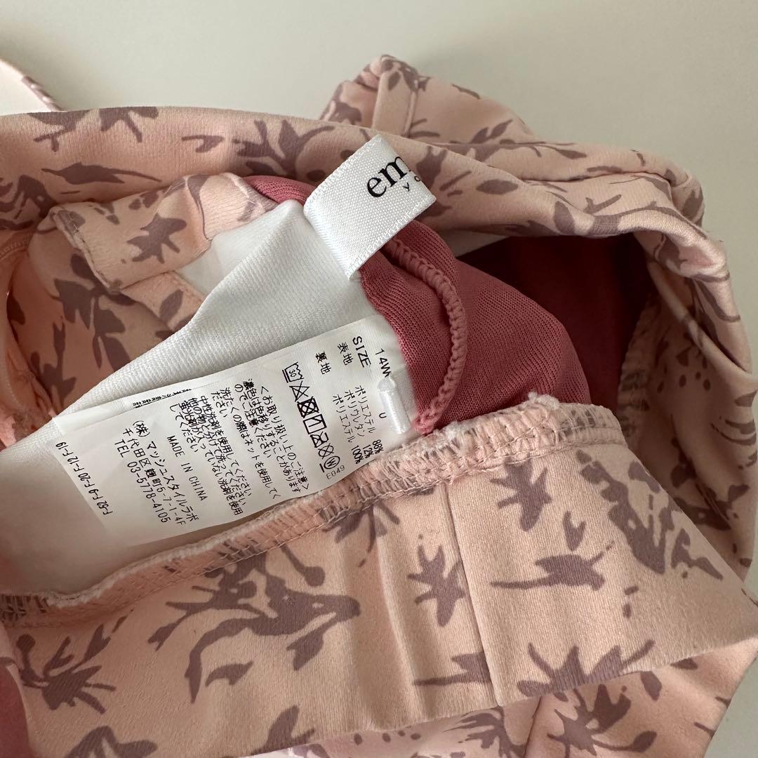 【美品！】 emmiyoga ブラ2枚とレギンス3点セット ヨガ ピラティス