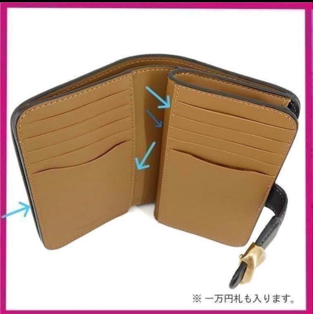 coachコーチ高級スムーズレザータビーミディアム二つ折り財布