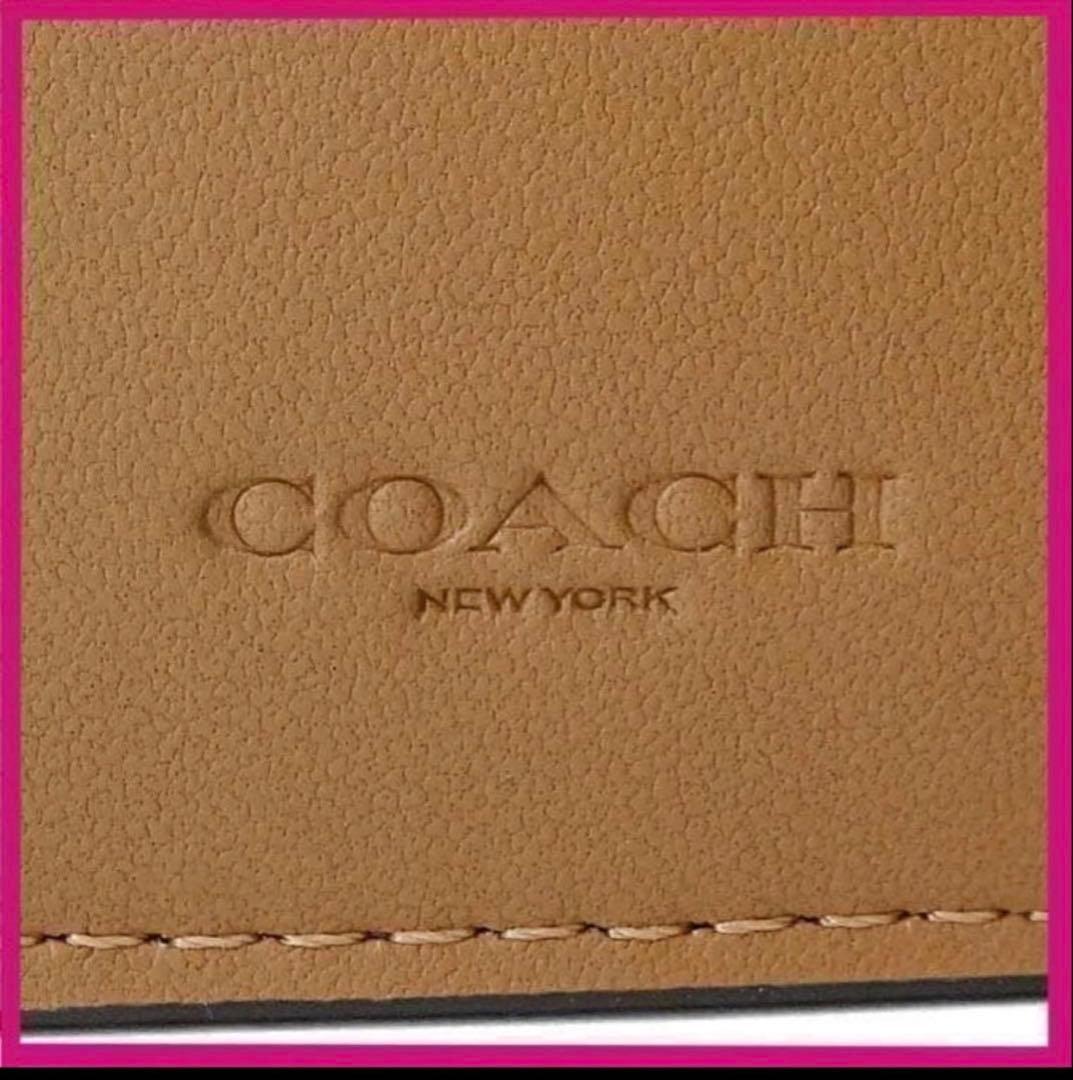 coachコーチ高級スムーズレザータビーミディアム二つ折り財布