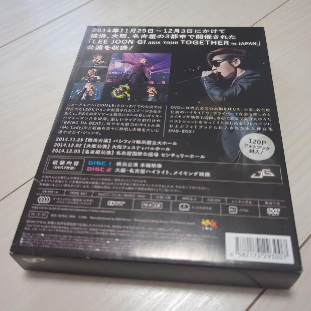 イ・ジュンギ　アジアツアー　Together in JAPAN DVD