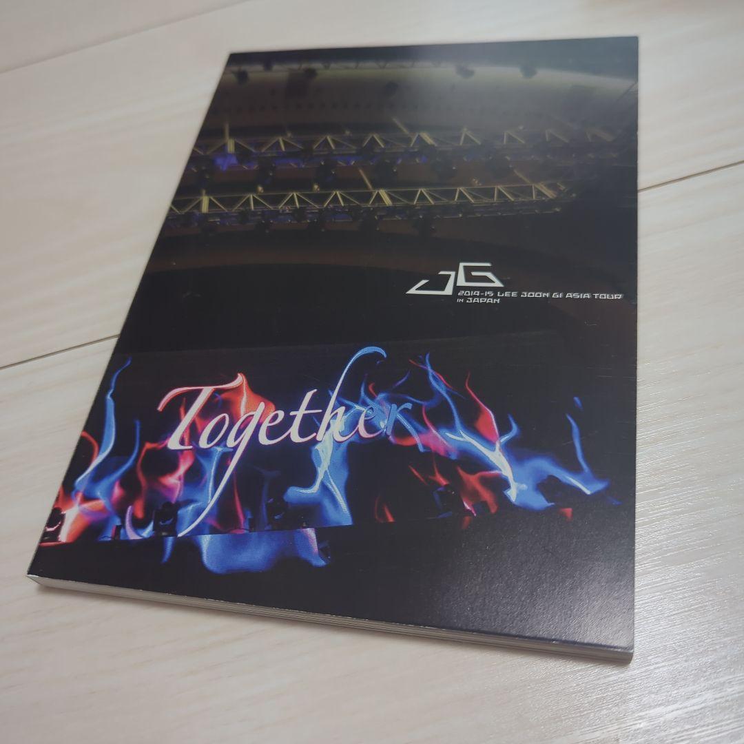 イ・ジュンギ　アジアツアー　Together in JAPAN DVD