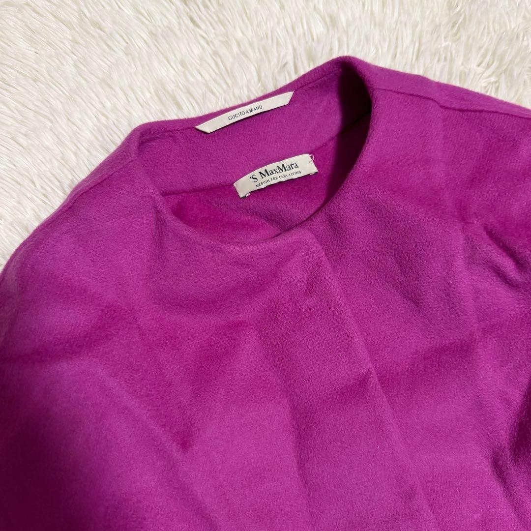 近年極美品　マックスマーラ　クチートアマーノ　ベルテッドコート　ノーカラー　紫