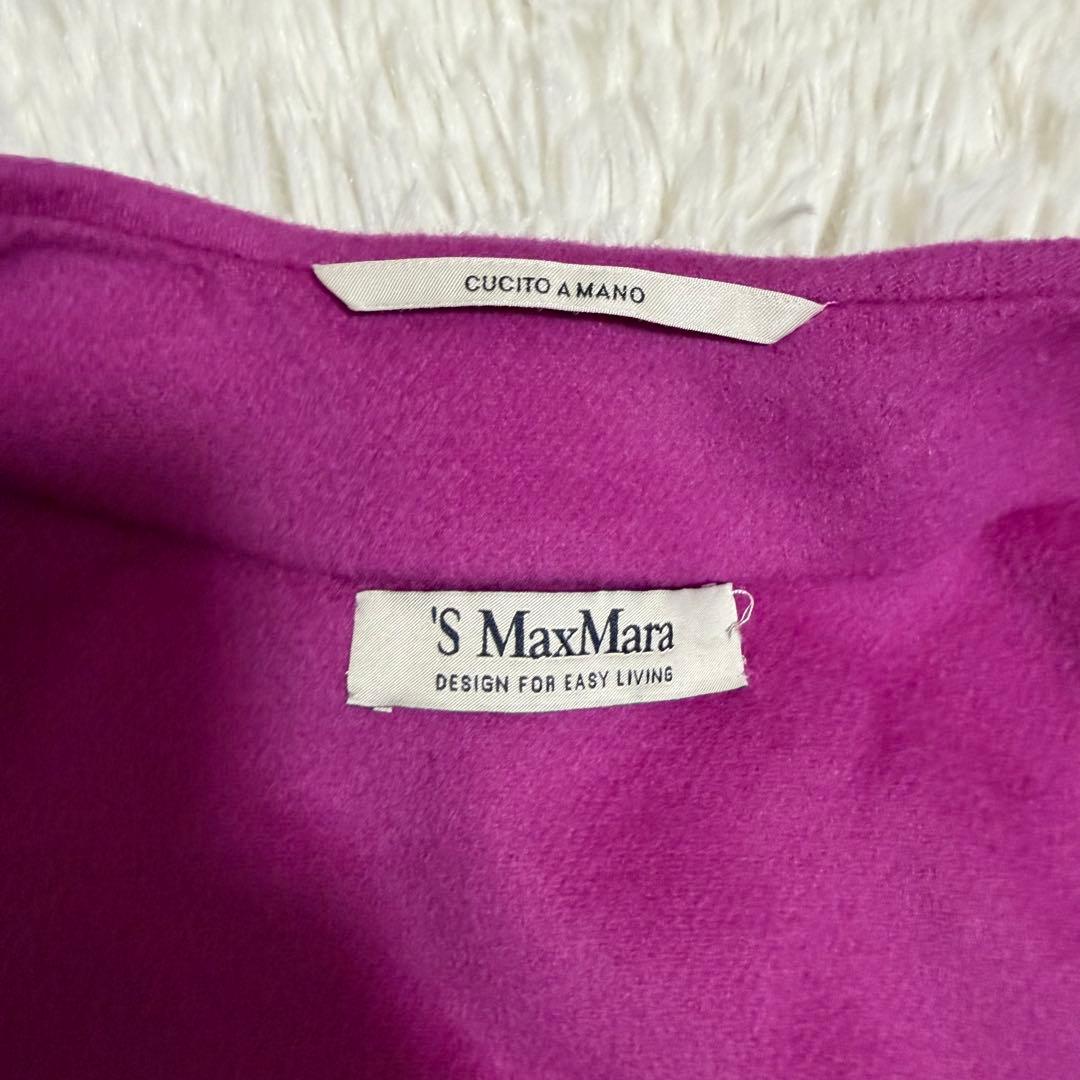 近年極美品　マックスマーラ　クチートアマーノ　ベルテッドコート　ノーカラー　紫