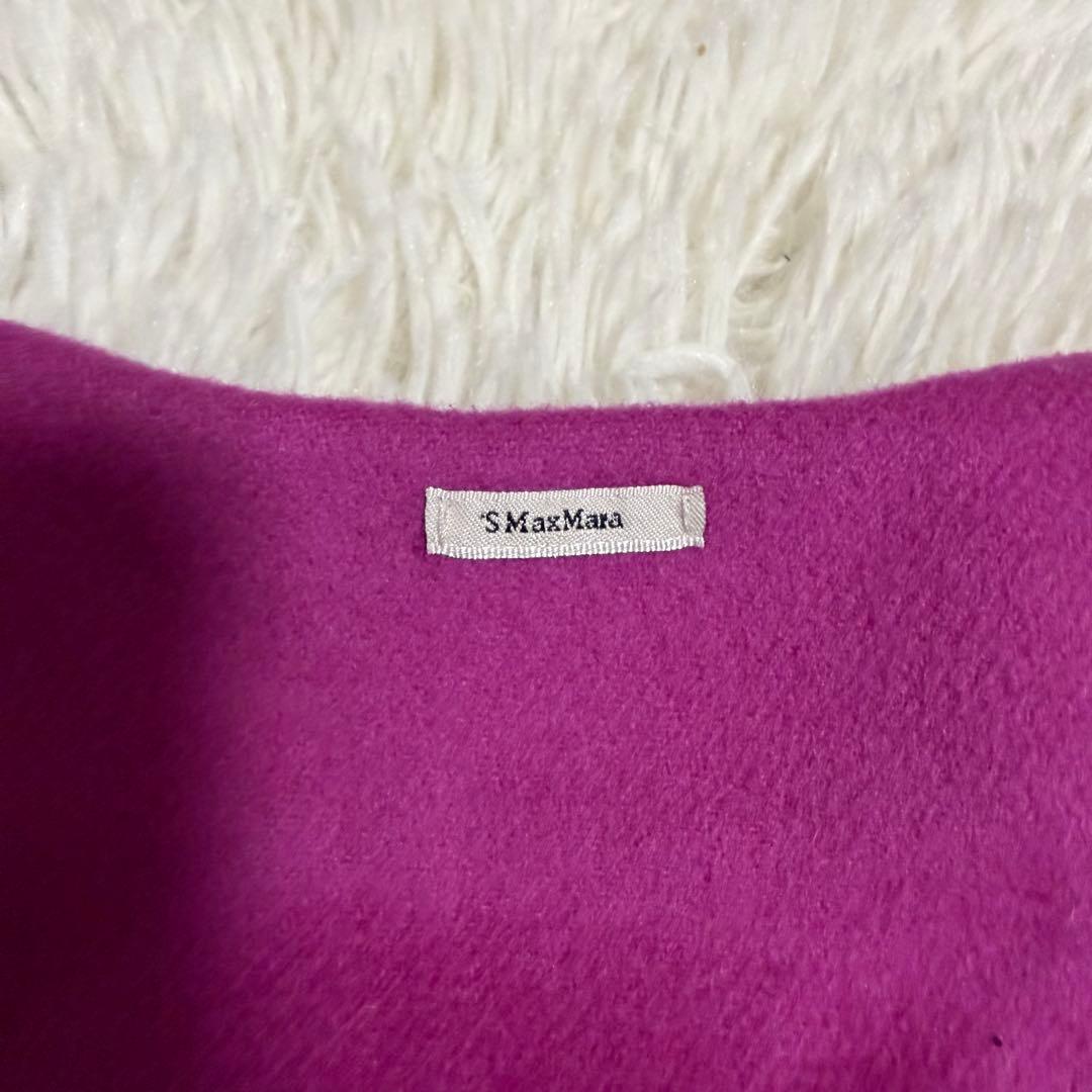 近年極美品　マックスマーラ　クチートアマーノ　ベルテッドコート　ノーカラー　紫