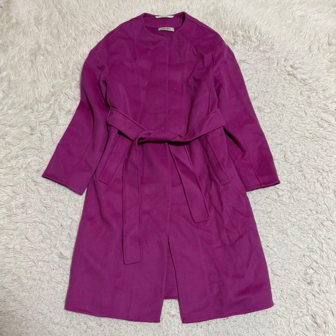 近年極美品　マックスマーラ　クチートアマーノ　ベルテッドコート　ノーカラー　紫