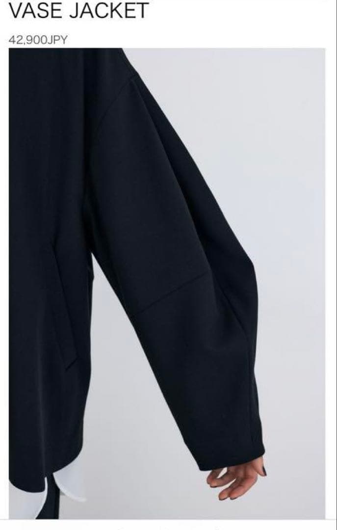 ENFOLD VASE JACKET 黒 ノーカラージャケット 38