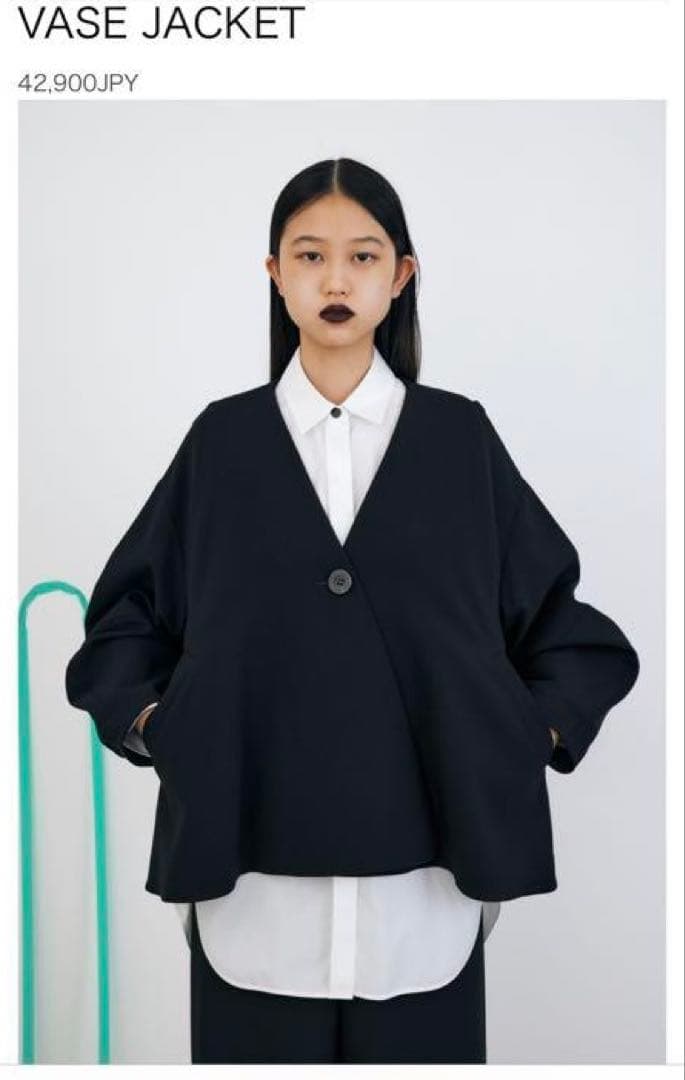 ENFOLD VASE JACKET 黒 ノーカラージャケット 38