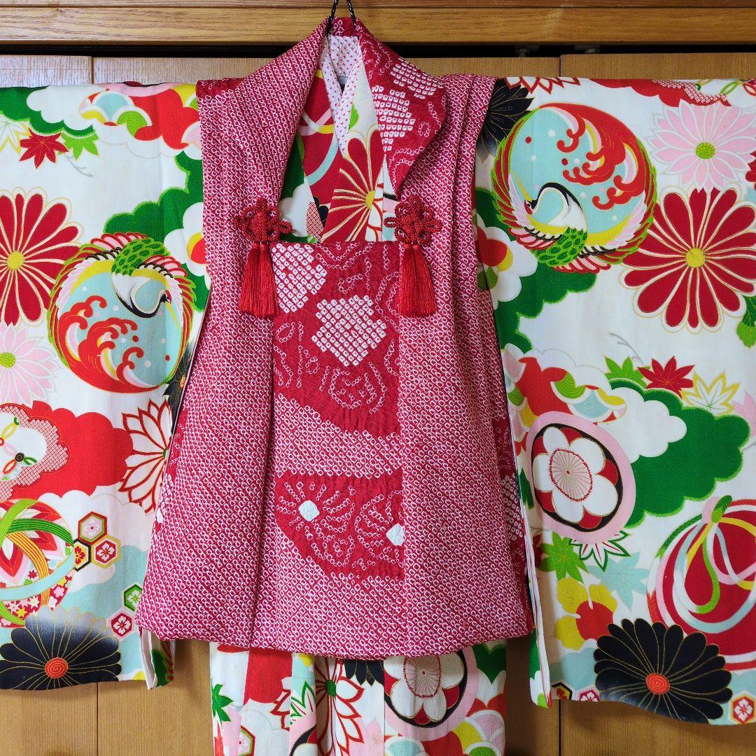 七五三３歳お着物と正絹総絞り手縫いの被布（袖無し長襦袢付き）