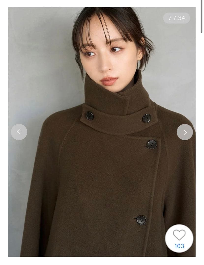 SNIDEL HIGH QUALITY バルマカンリバーコート