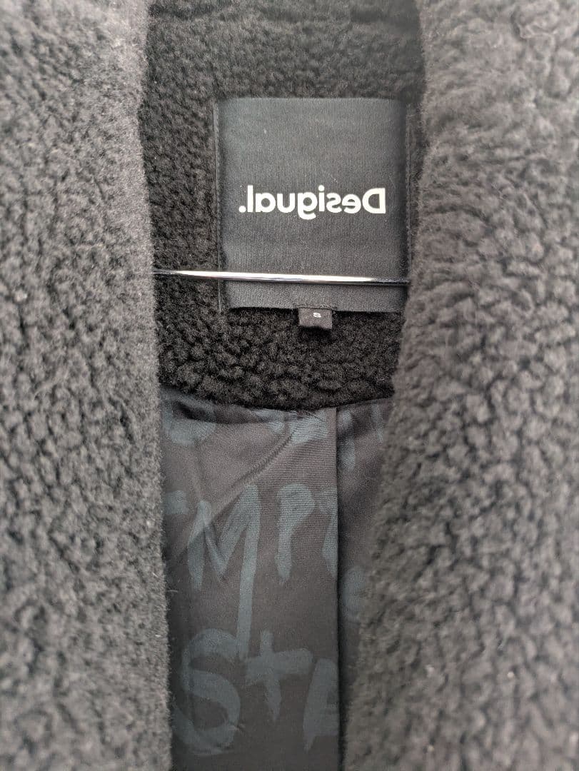 デシグアル　ウールロングジレ　Sサイズ　ブラック