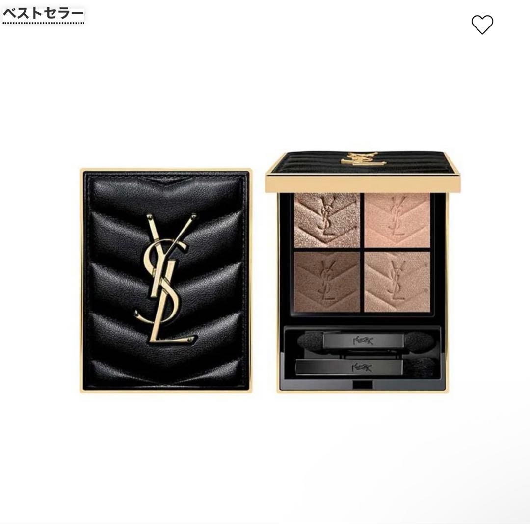 YSL クチュールミニクラッチ100 ストラドールズ