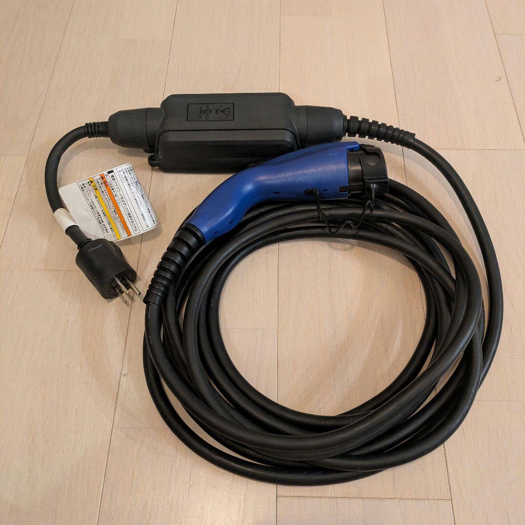 【ぴーろー】トヨタ/レクサス純正 PHV 純正 充電ケーブル 3点セット