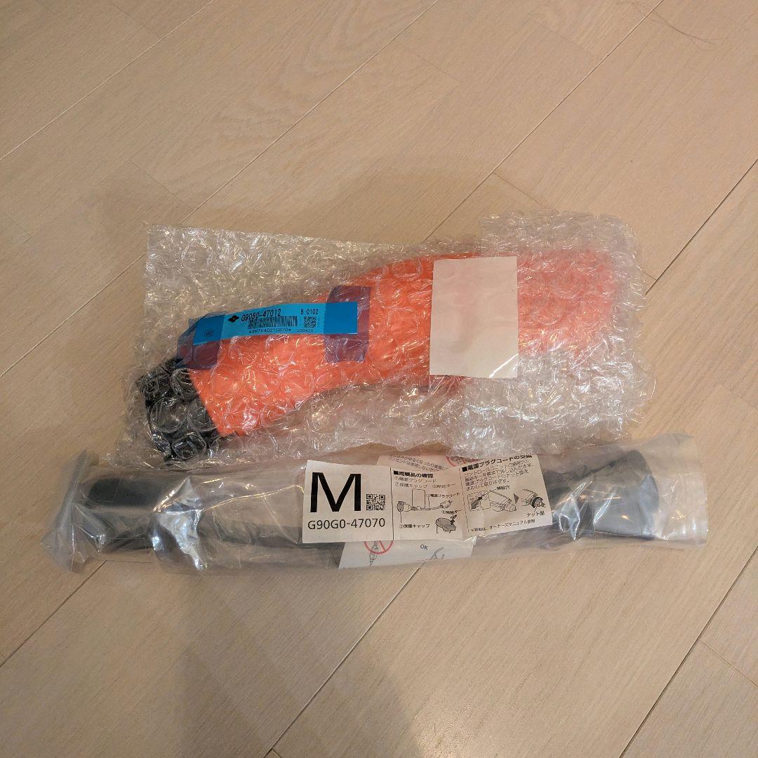 【ぴーろー】トヨタ/レクサス純正 PHV 純正 充電ケーブル 3点セット