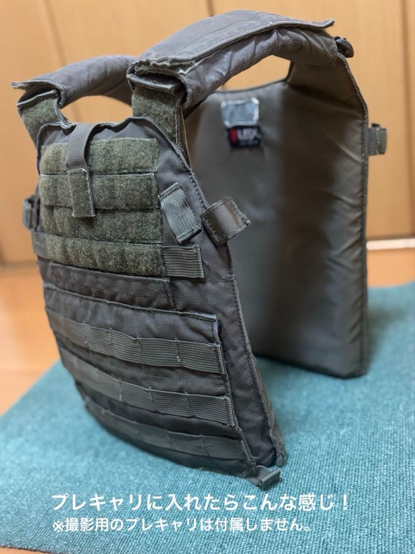 チームウェンディリアルウェイトプレート（2.3kg 2枚組）訓練用