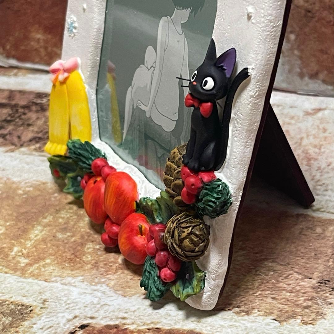 スタジオジブリ　魔女の宅急便　冬のときめき　フォトフレーム