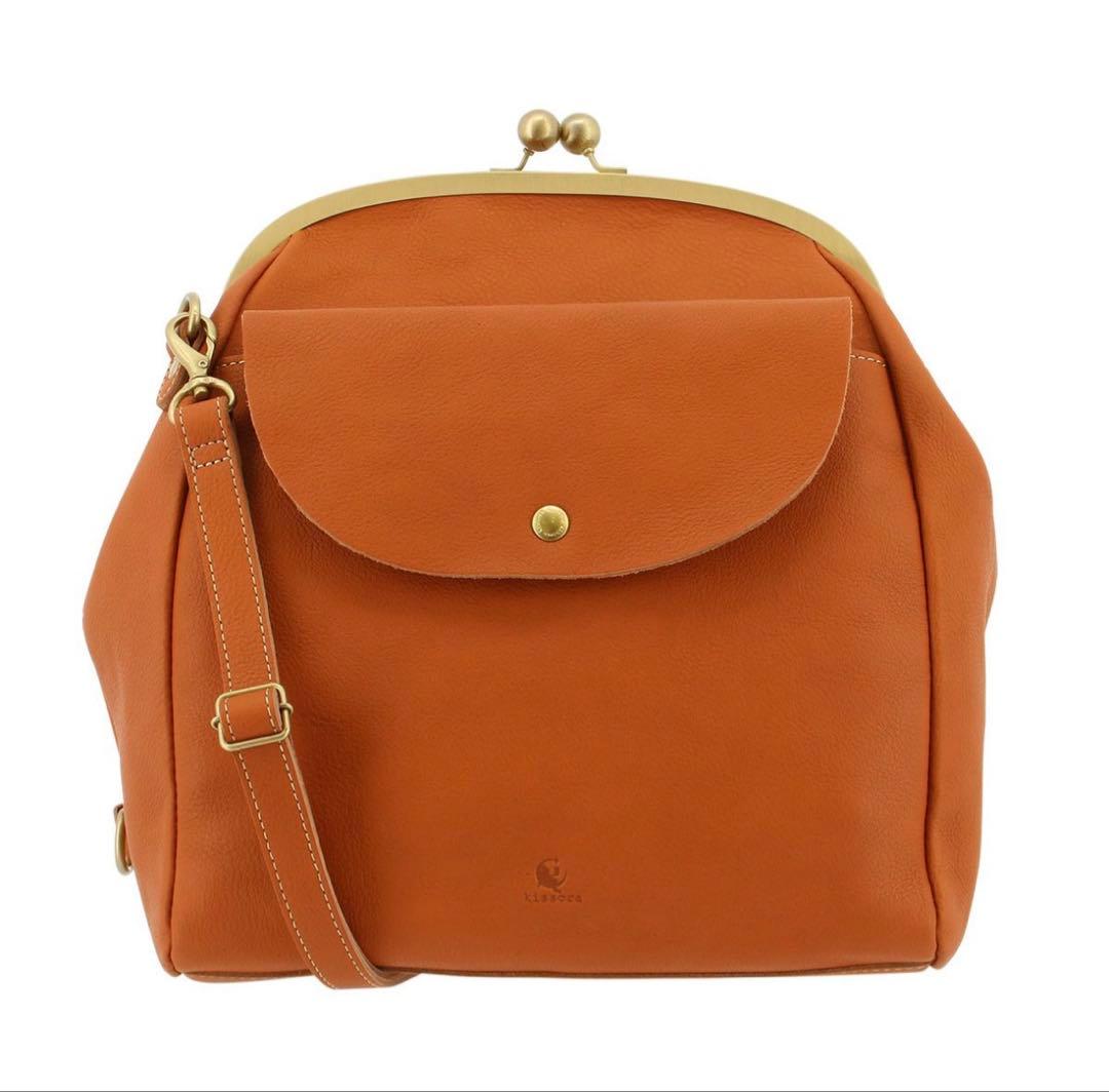 キソラ がま口 2WAY リュック ショルダーバッグ トミー キャメル