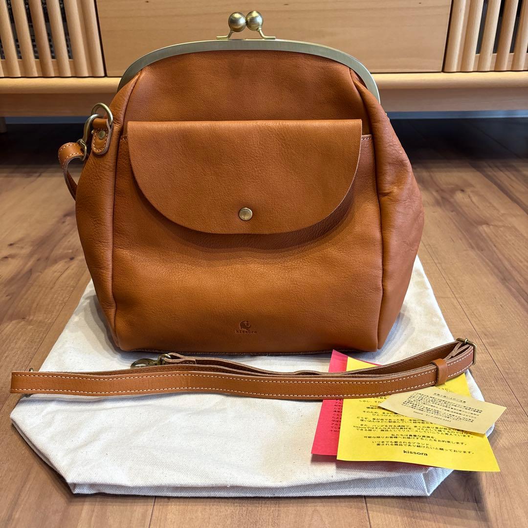 キソラ がま口 2WAY リュック ショルダーバッグ トミー キャメル