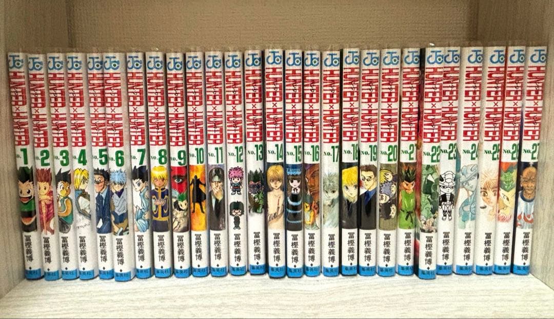 HUNTER×HUNTER 1〜37巻セット