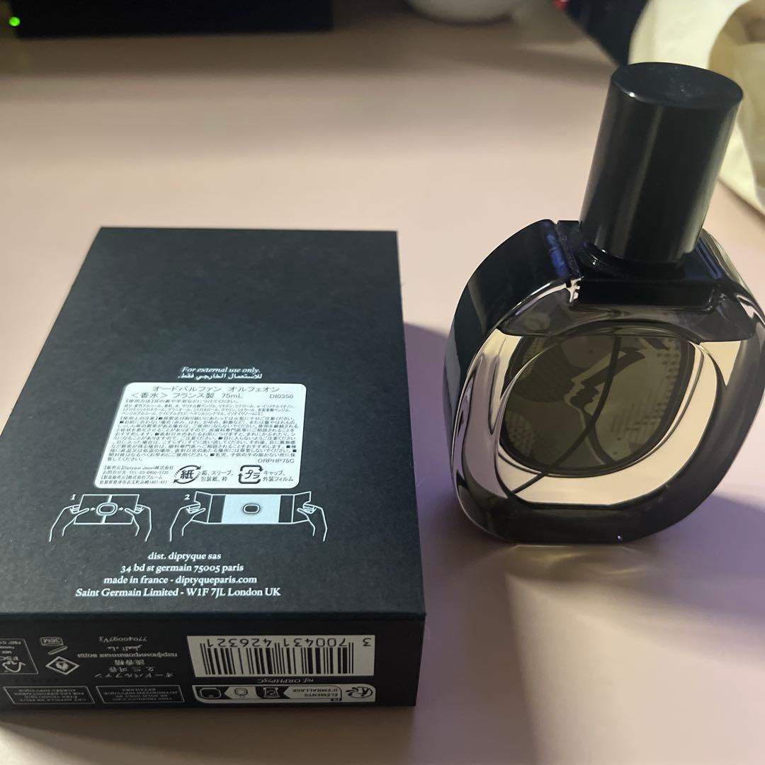 diptyque Orphéon 75ml Eau de Parfum