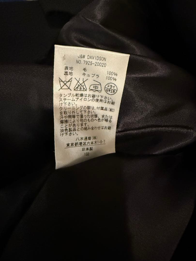 J&M Davidson ダブルブレスト ウールコート ブラック