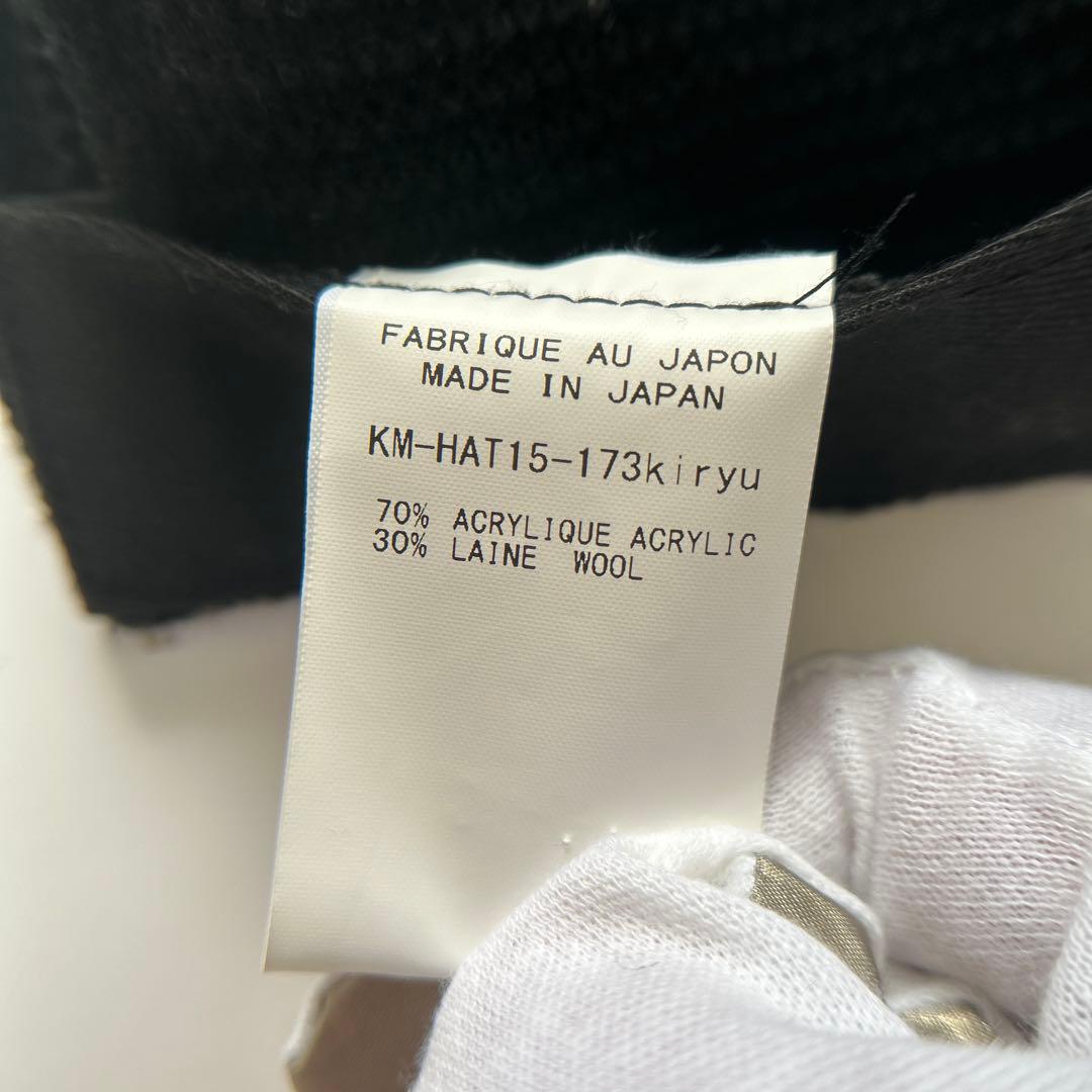 kiryuyrik刺繡入りオリジナルキャスケットブラック