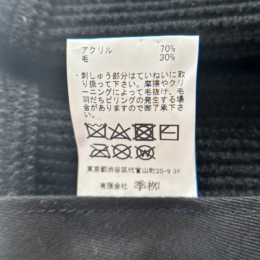 kiryuyrik刺繡入りオリジナルキャスケットブラック