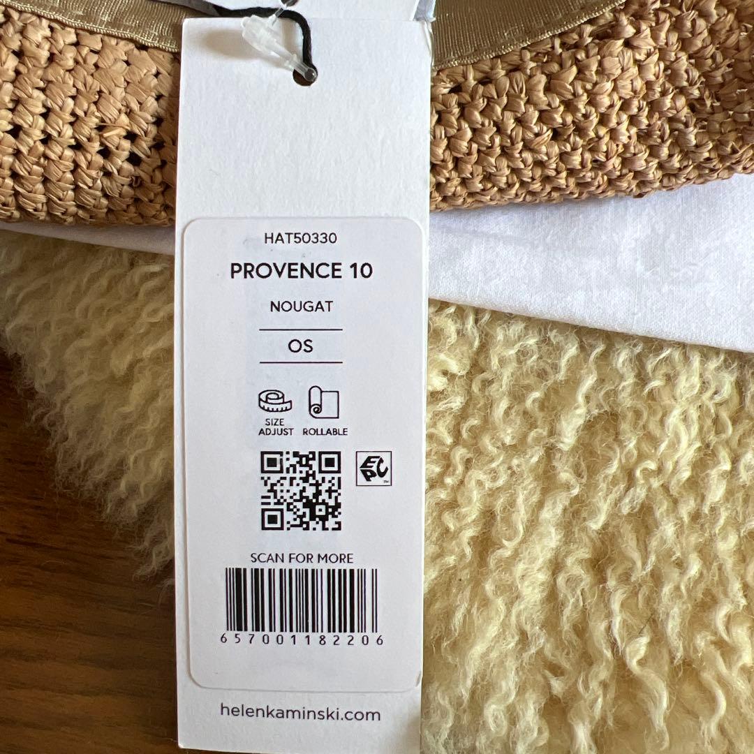 ヘレンカミンスキー ラフィアハット PROVENCE 10 （プロバンス10）