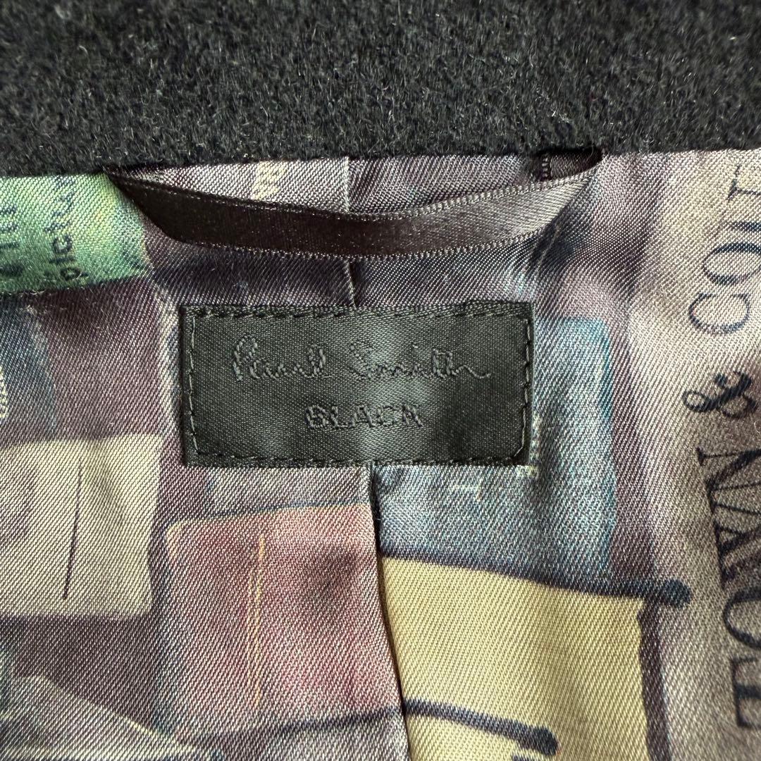 ポールスミス　アンゴラウール　ステンカラーコート　ロング　大きいサイズ　XL