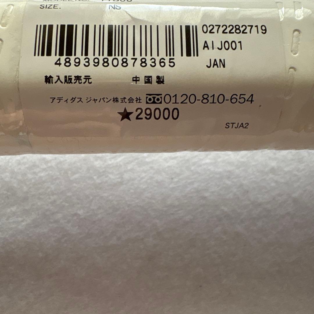 あーさーさま 新品　アディダス　硬式テニスラケット　ADIGRANDS